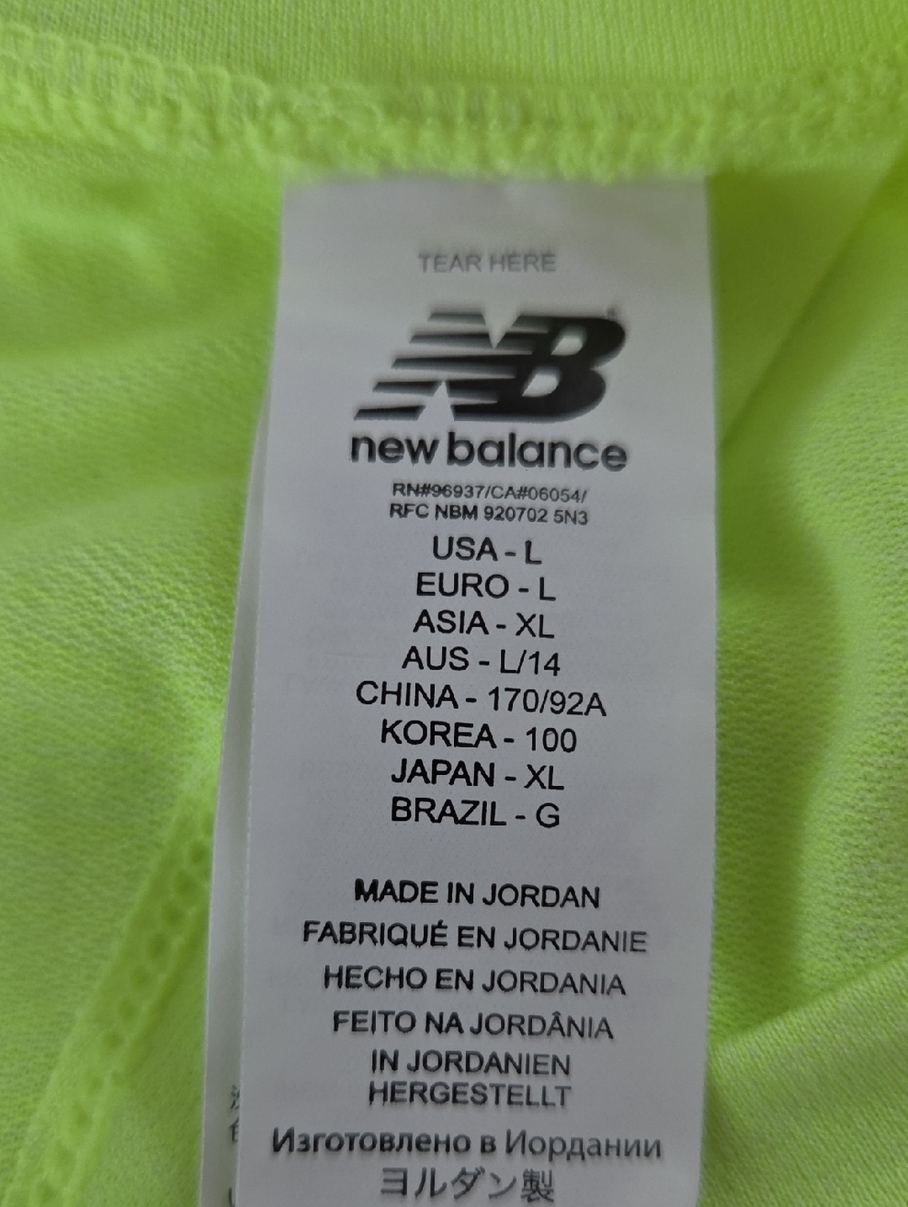 New Balance Women's Neon Lime Performance Tank Top Relaxed NWT - Picture 8 of 10